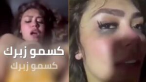 سكس هدير عبد الرازق